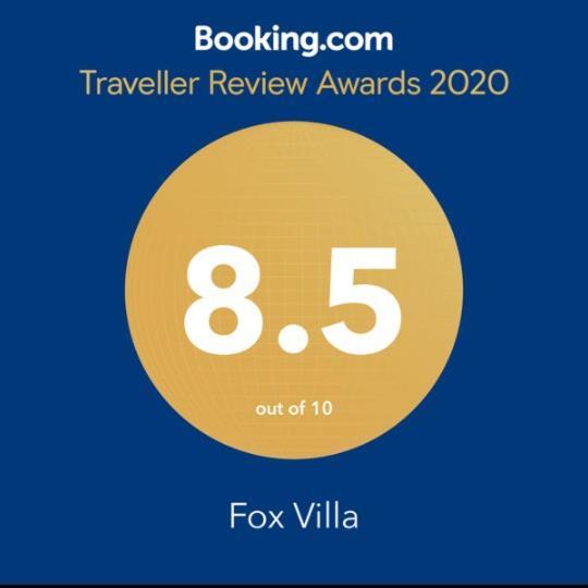 אואטלה Fox Villa מראה חיצוני תמונה